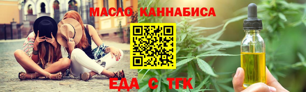 Купить наркотики цена  Гашиш  ГАШИШ  Alpha-PVP СК кристаллы  ЭКСТАЗИ  Мефедрон  Вход с VPN  Северск  NBOMe  КОКАИН  МДМА  Меф кристаллы  Конопля 