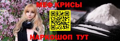 ALPHA-PVP Нарткала