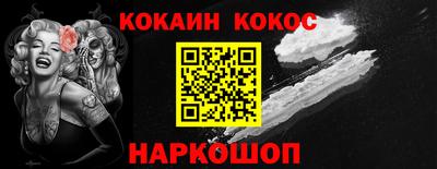 ALPHA-PVP Нарткала