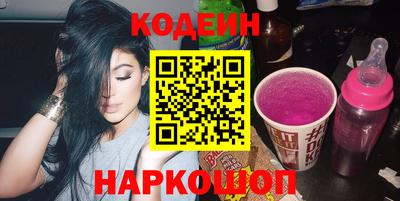 mdma Наро-Фоминск