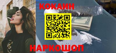 ALPHA-PVP Нарткала