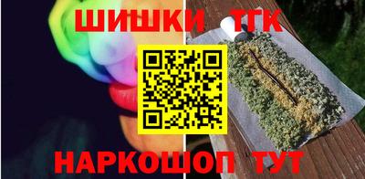 mdma Наро-Фоминск