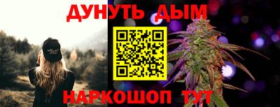 mdma Наро-Фоминск
