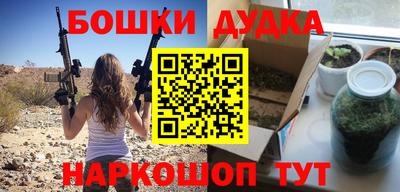 ALPHA-PVP Нарткала