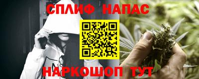 кокаин Нальчик