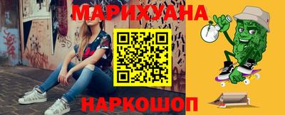 mdma Наро-Фоминск