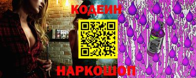 кокаин Нальчик
