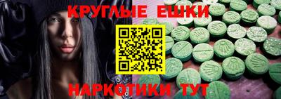 кокаин Нальчик