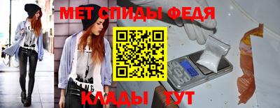 ALPHA-PVP Нарткала