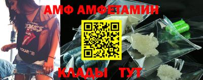 кокаин Нальчик