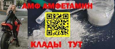 mdma Наро-Фоминск