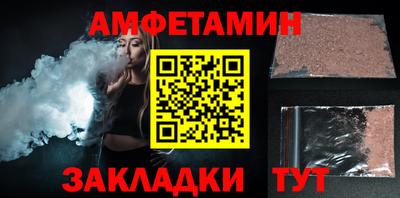 ALPHA-PVP Нарткала