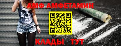 ALPHA-PVP Нарткала