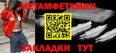 ALPHA-PVP Нарткала