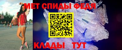 кокаин Нальчик