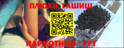 ALPHA-PVP Нарткала