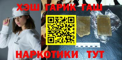 mdma Наро-Фоминск