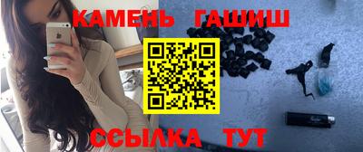 ALPHA-PVP Нарткала