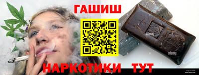 mdma Наро-Фоминск