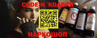 ALPHA-PVP Нарткала